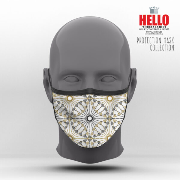 Υφασμάτινη Μάσκα Προστασίας Vintage Geometric, HED-2021-3036