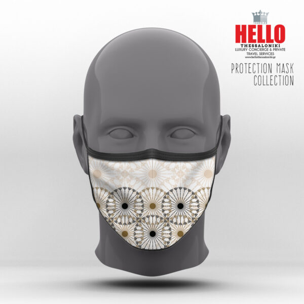 Υφασμάτινη Μάσκα Προστασίας Vintage Geometric, HED-2021-3038