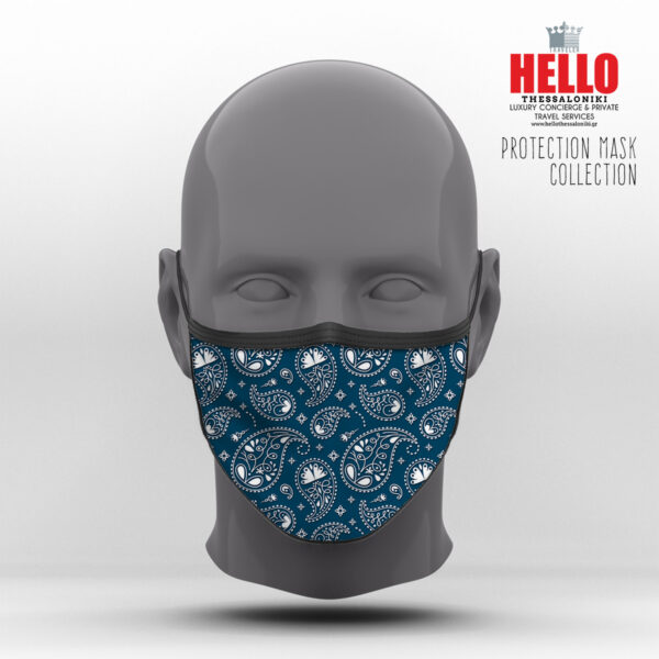 Υφασμάτινη Μάσκα Προστασίας Retro Colorful Pattern, HED-2021-3041
