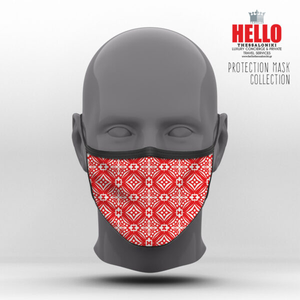 Υφασμάτινη Μάσκα Προστασίας Arabic Geometric Pattern, HED-2021-3045C