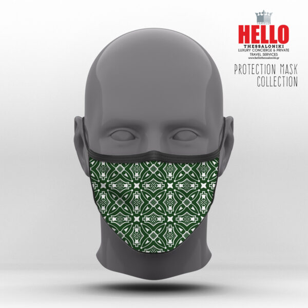 Υφασμάτινη Μάσκα Προστασίας Arabic Geometric Pattern, HED-2021-3045E