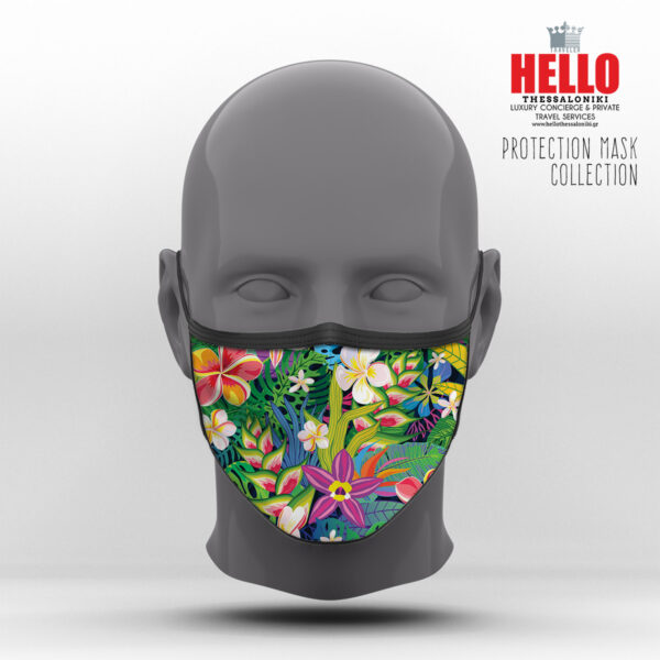 Υφασμάτινη Μάσκα Προστασίας Tropical Collection, HED-2021-3076