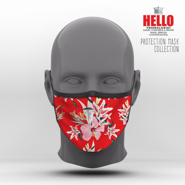 Υφασμάτινη Μάσκα Προστασίας Flower Collection, HED-2021-3080
