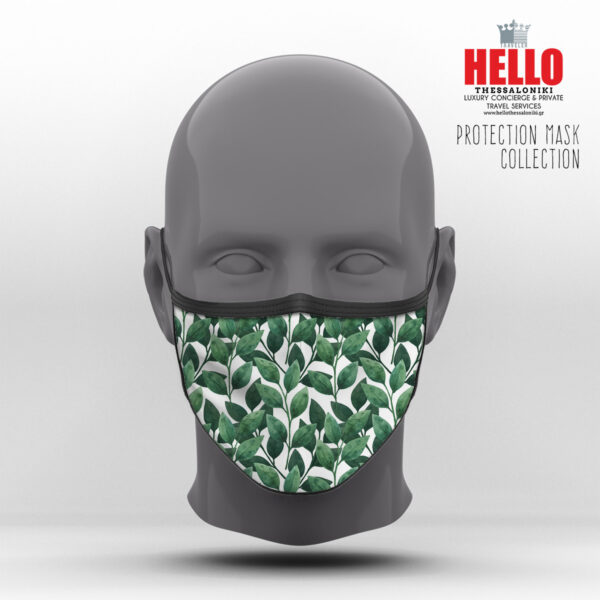 Υφασμάτινη Μάσκα Προστασίας Tropical Collection, HED-2021-3084