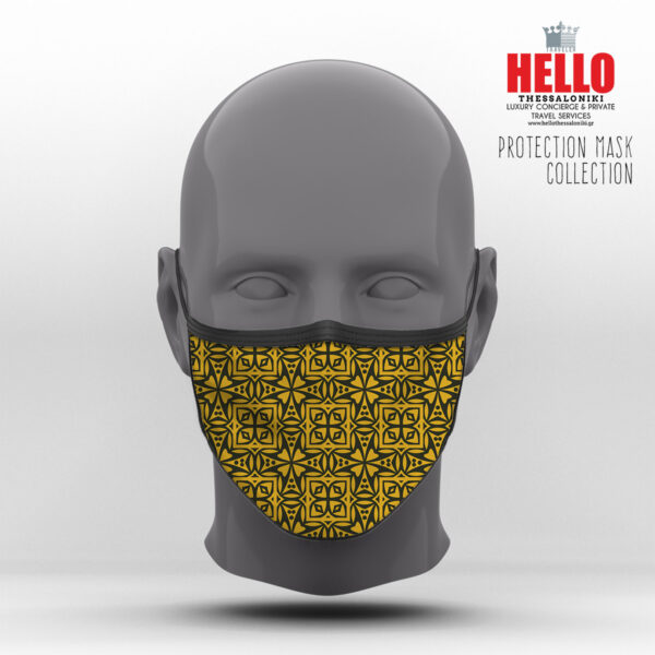 Υφασμάτινη Μάσκα Προστασίας Arabic Geometric Pattern, HED-2021-3085K