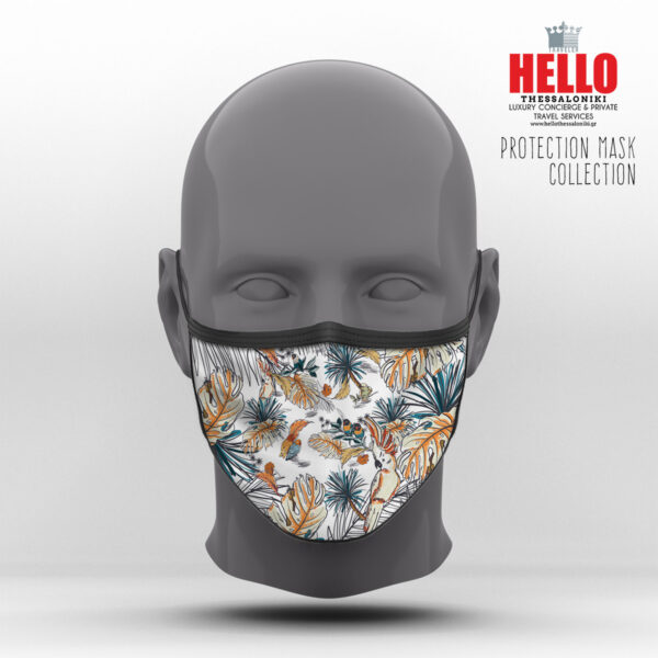 Υφασμάτινη Μάσκα Προστασίας Tropical Collection, HED-2021-3086