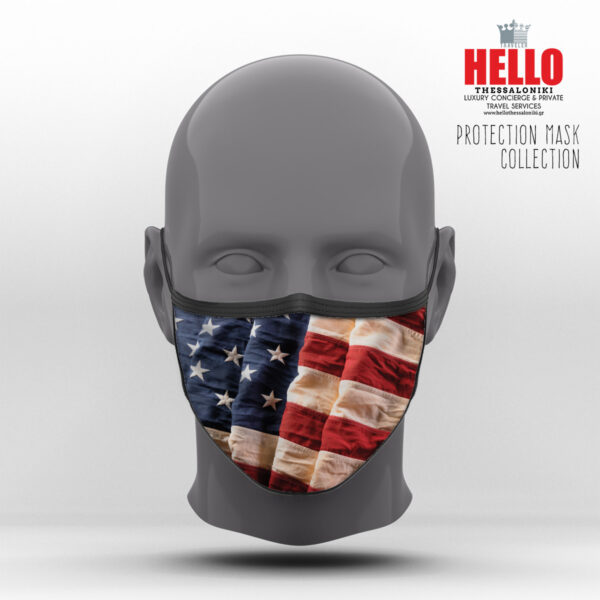 Υφασμάτινη Μάσκα Προστασίας USA Flag, HED-2021-3087