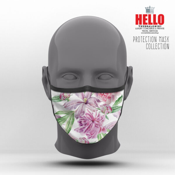 Υφασμάτινη Μάσκα Προστασίας Flower Collection, HED-2021-3094