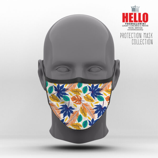 Υφασμάτινη Μάσκα Προστασίας Tropical Collection, HED-2021-3095