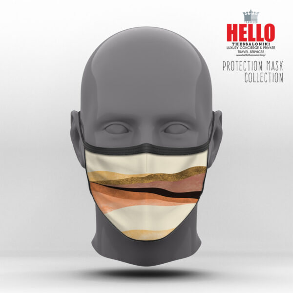 Υφασμάτινη Μάσκα Προστασίας Minimalist Collection, HED-2021-3099A