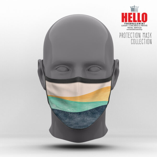 Υφασμάτινη Μάσκα Προστασίας Minimalist Collection, HED-2021-3099B