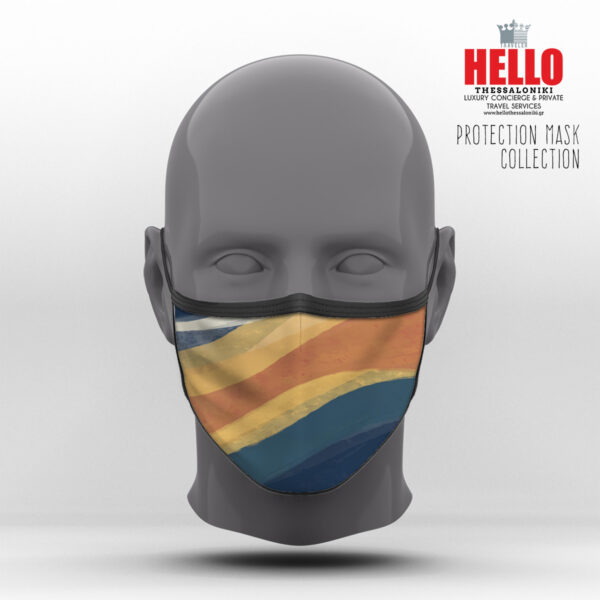 Υφασμάτινη Μάσκα Προστασίας Minimalist Collection, HED-2021-3100A