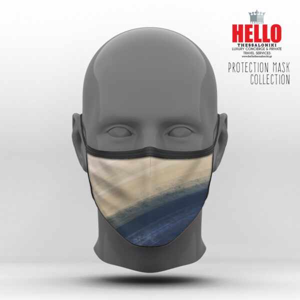 Υφασμάτινη Μάσκα Προστασίας Minimalist Collection, HED-2021-3100B