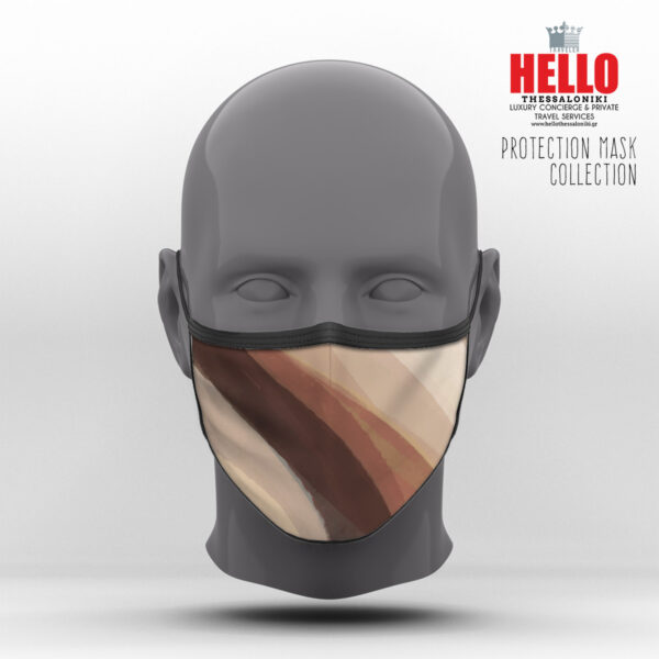 Υφασμάτινη Μάσκα Προστασίας Minimalist Collection, HED-2021-3100C