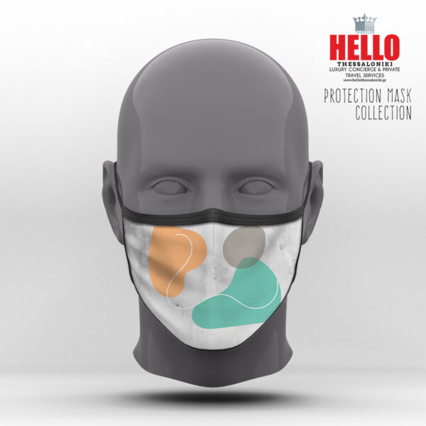 Υφασμάτινη Μάσκα Προστασίας Minimalist Collection, HED-2021-3102A