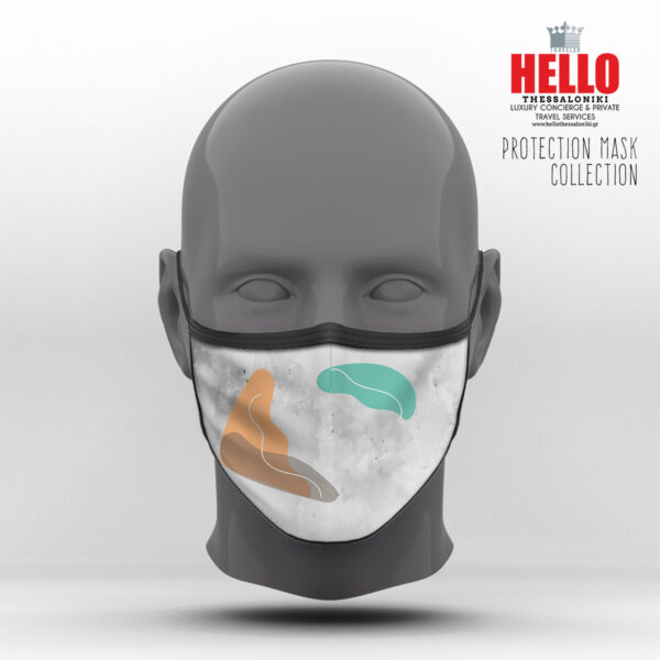 Υφασμάτινη Μάσκα Προστασίας Minimalist Collection, HED-2021-3102B