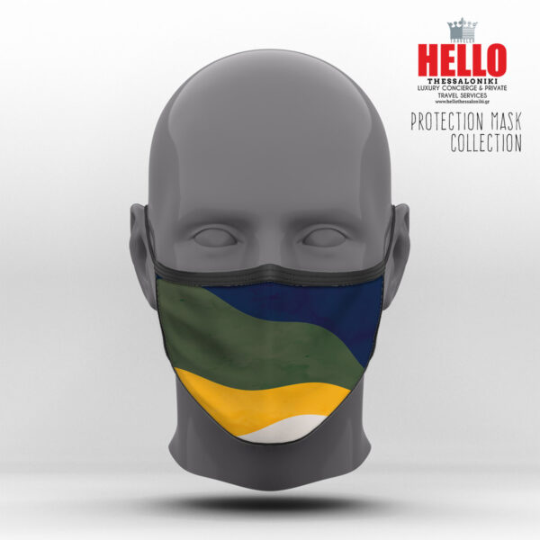 Υφασμάτινη Μάσκα Προστασίας Minimalist Collection, HED-2021-3103B