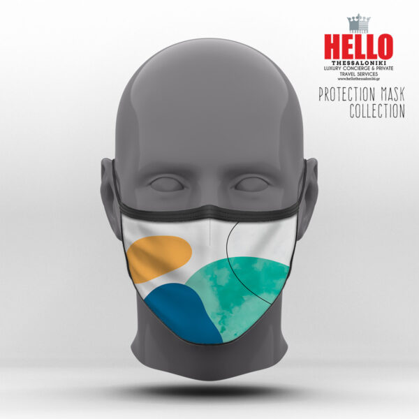 Υφασμάτινη Μάσκα Προστασίας Minimalist Collection, HED-2021-3104A