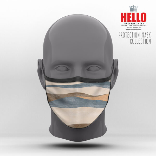 Υφασμάτινη Μάσκα Προστασίας Minimalist Collection, HED-2021-3105A