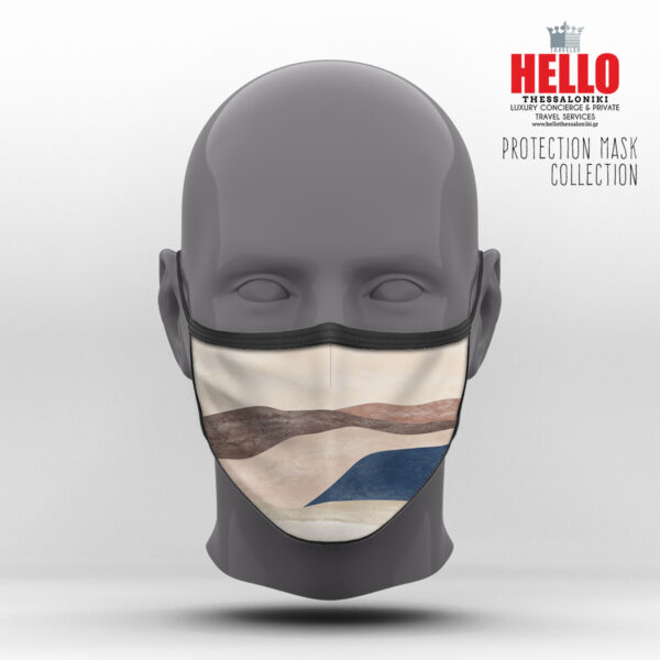 Υφασμάτινη Μάσκα Προστασίας Minimalist Collection, HED-2021-3105C