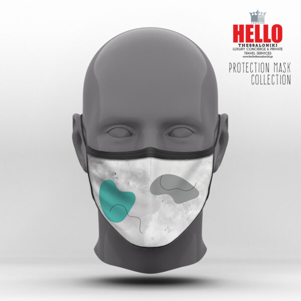 Υφασμάτινη Μάσκα Προστασίας Minimalist Collection, HED-2021-3106A