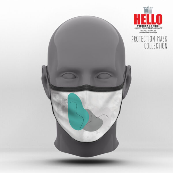 Υφασμάτινη Μάσκα Προστασίας Minimalist Collection, HED-2021-3106B