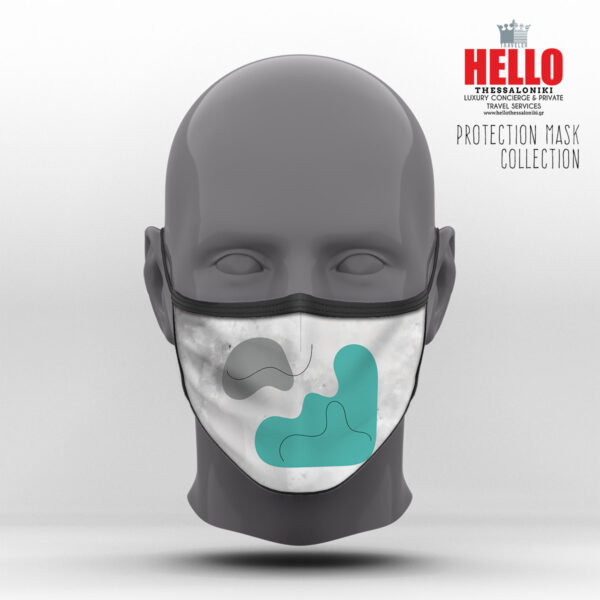 Υφασμάτινη Μάσκα Προστασίας Minimalist Collection, HED-2021-3106C