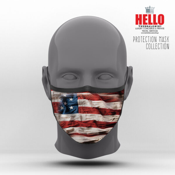 Υφασμάτινη Μάσκα Προστασίας USA Flag, HED-2021-3126