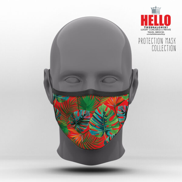 Υφασμάτινη Μάσκα Προστασίας Tropical Collection, HED-2021-3112A