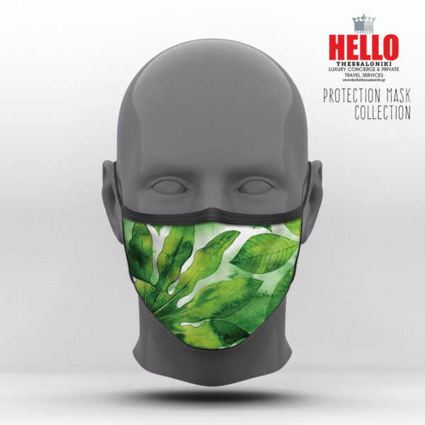 Υφασμάτινη Μάσκα Προστασίας Tropical Collection, HED-2021-3115