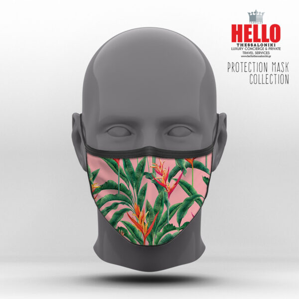 Υφασμάτινη Μάσκα Προστασίας Tropical Collection, HED-2021-3120