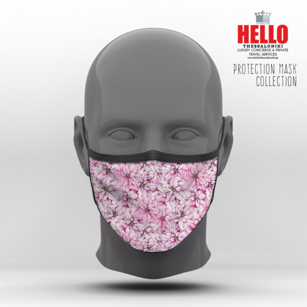 Υφασμάτινη Μάσκα Προστασίας Flower Collection, HED-2021-3121