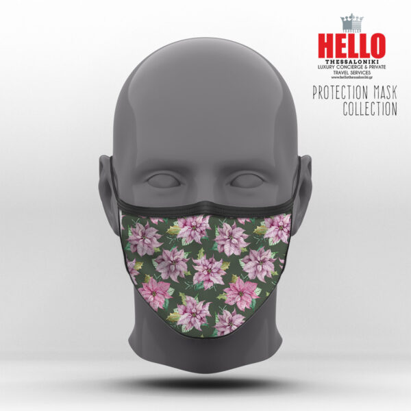 Υφασμάτινη Μάσκα Προστασίας Flower Collection, HED-2021-3122