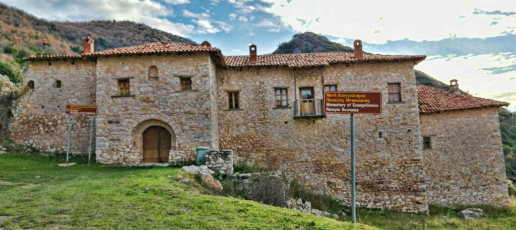 Evangelismos Monastery of Panagia Bounasia, Paliouria, Grevena