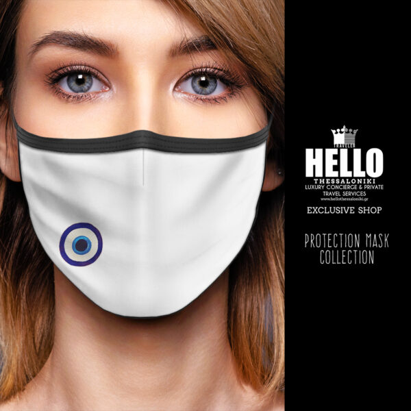 Υφασμάτινη Μάσκα Προστασίας Evil Eye Charm, Φυλαχτό Μάτι, HED-2021-3160