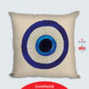 Μαξιλάρι Τυπωμένο, Σχέδιο Evil Eye Charm, Φυλαχτό Μάτι, Hello Exclusive Design-2021-3160