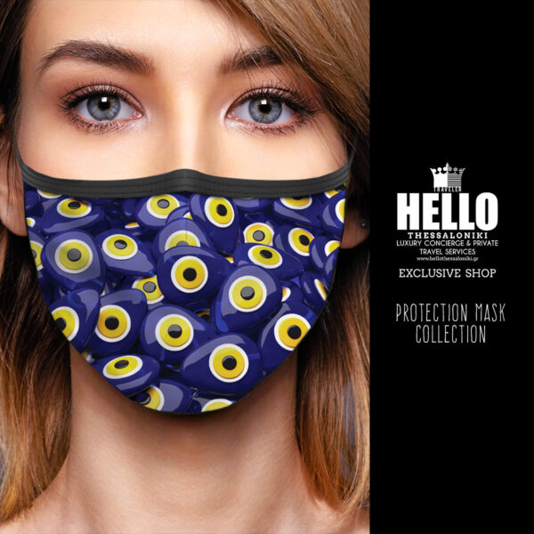 Υφασμάτινη Μάσκα Προστασίας Evil Eye Charm, Φυλαχτό Μάτι, HED-2021-3162