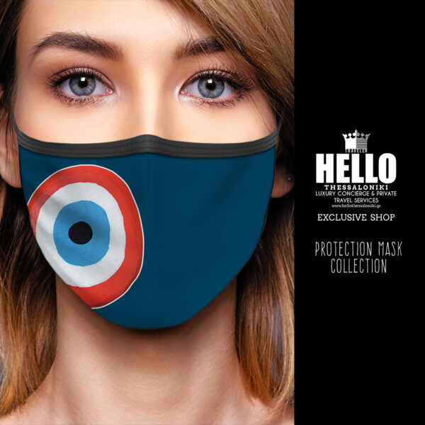 Υφασμάτινη Μάσκα Προστασίας Evil Eye Charm, Φυλαχτό Μάτι, HED-2021-3163