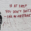Πίνακας Ζωγραφικής, Street Art, Graffiti, Banksy, HEP-2021-4190
