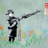 Πίνακας Ζωγραφικής, Street Art, Graffiti, Banksy, HEP-2021-4195