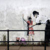 Πίνακας Policeman Searching Girl, Banksy, HEP-2021-4198