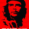 Πίνακας Ζωγραφικής, Che Guevara, HEP-2021-4218