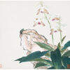 Πίνακας Ζωγραφικής, Insects and Flowers (Qing Dynasty 1644–1911), Ju Lian, HEP-2021-4353