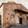 Thessaloniki to Kastoria and Lake Orestiada - Private Day Trip, Agioi Anargyroi