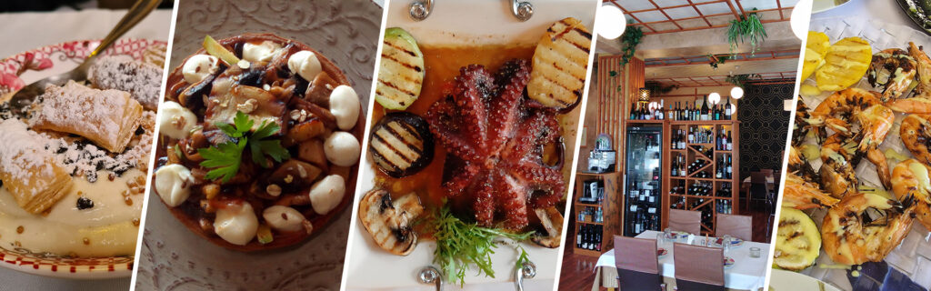 Amaltheia Restaurant, Katerini