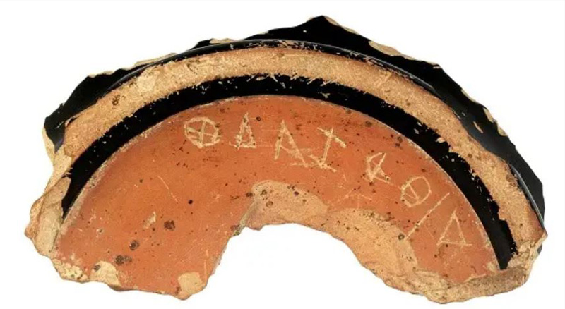 Sherd with an incomprehensible Carian inscription