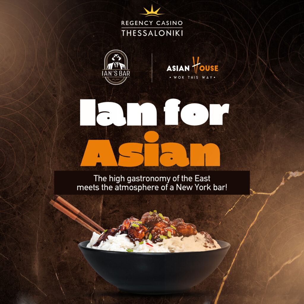 Ian for Asian The high gastronomy of the East meets the atmosphere of a New York bar!