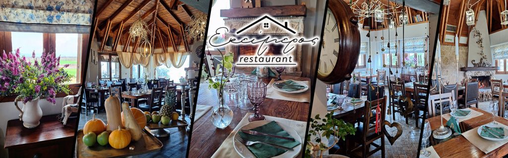 Ekeimeros Restaurant, Hello Thessaloniki Private Travel Services